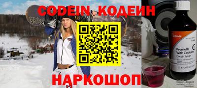 apvp Ирбит