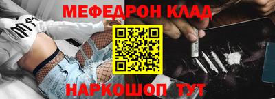 Альфа ПВП Изобильный
