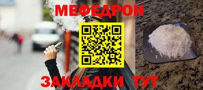 Альфа ПВП Изобильный