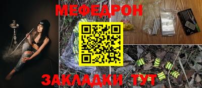 марихуана Кандалакша