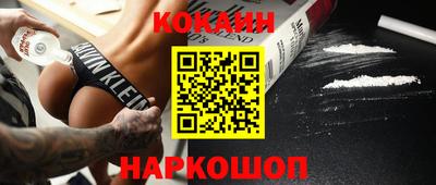 apvp Ирбит