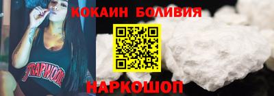 2c-b Кинель