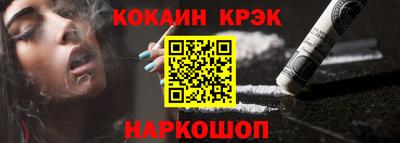 apvp Ирбит