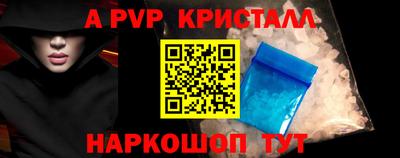 тгк Кимры