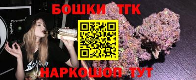 соль курить ск Ипатово