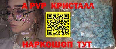 mix Канаш