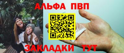2c-b Кинель