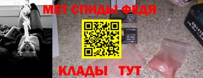 apvp Ирбит
