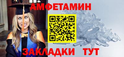 2c-b Кинель