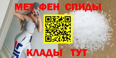 Альфа ПВП Изобильный