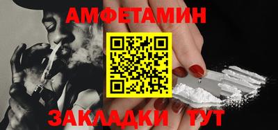 Альфа ПВП Изобильный