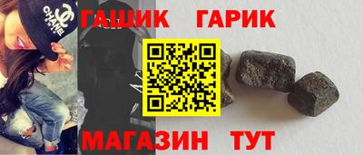 2c-b Кинель