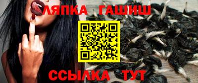 apvp Ирбит
