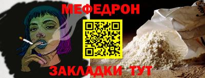 apvp Ирбит
