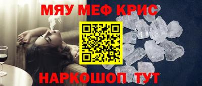 дмт Кингисепп