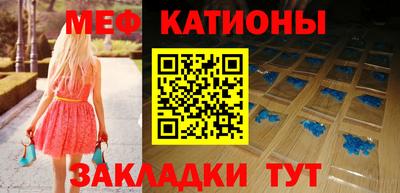 apvp Ирбит