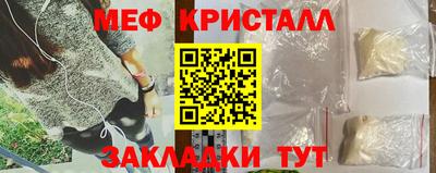 кокс Камышлов