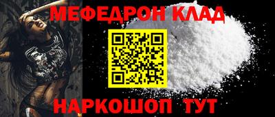 тгк Кимры
