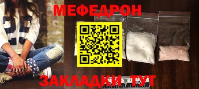 apvp Ирбит