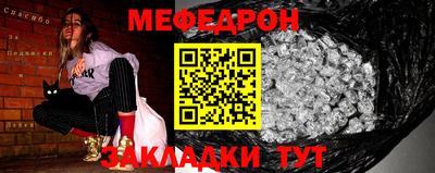 apvp Ирбит