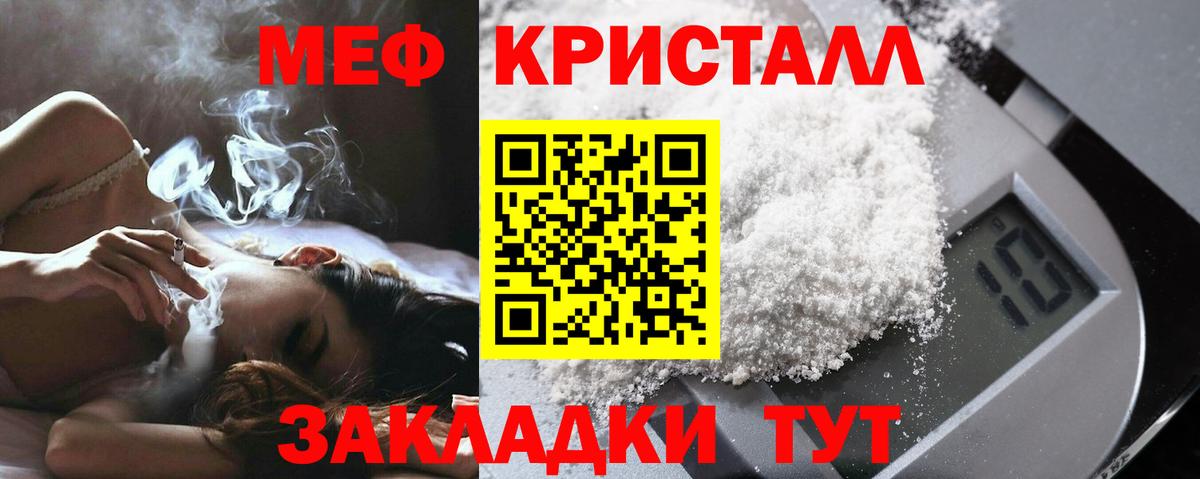 Псилоцибиновые грибы Луга